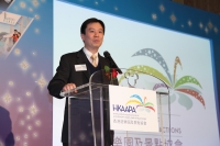 HKAAPA Newsletter 2013 & 2012