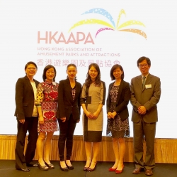 HKAAPA Events 2016