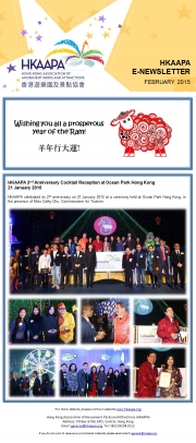 HKAAPA Newsletter 2015