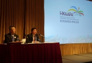 HKAAPA Events 2015