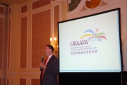 HKAAPA Events 2014