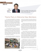 HKAAPA Newsletter 2013 & 2012