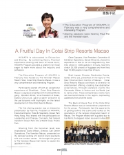 HKAAPA Newsletter 2014