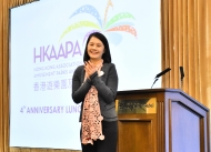HKAAPA Newsletter September 2019