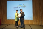 HKAAPA Events 2015