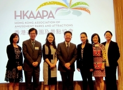 HKAAPA Events 2016
