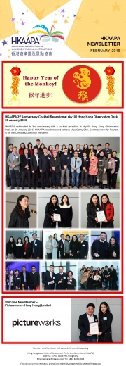 HKAAPA Newsletter 2016