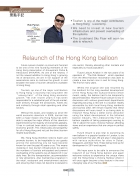 HKAAPA Newsletter 2013 & 2012