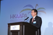 HKAAPA Events 2014
