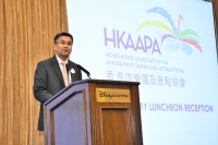 HKAAPA Newsletter September 2019