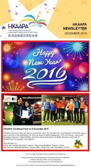 HKAAPA Newsletter 2015