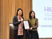 HKAAPA Newsletter September 2019