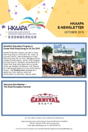 HKAAPA Newsletter 2015