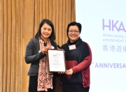 HKAAPA Newsletter 2017