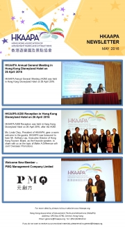 HKAAPA Newsletter 2016