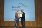 HKAAPA Events 2015