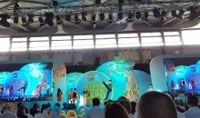 HKAAPA Events 2016