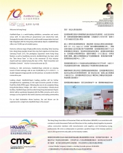 HKAAPA Newsletter 2018