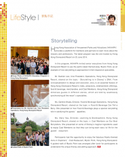 HKAAPA Newsletter 2014