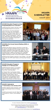 HKAAPA Newsletter 2014