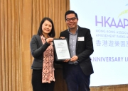 HKAAPA Newsletter September 2019