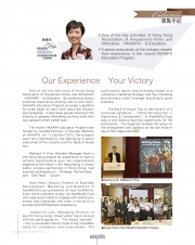 HKAAPA Newsletter 2013 & 2012