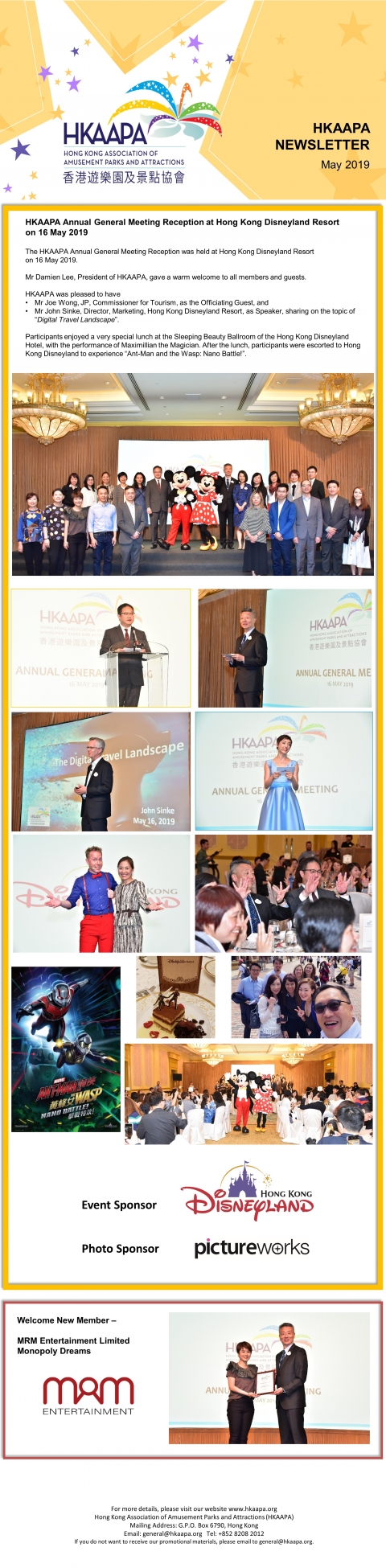 HKAAPA Newsletter September 2019